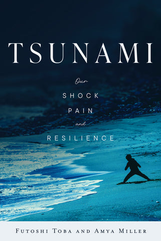 TSUNAMI