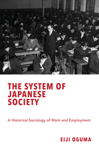 The System of Japanese Society