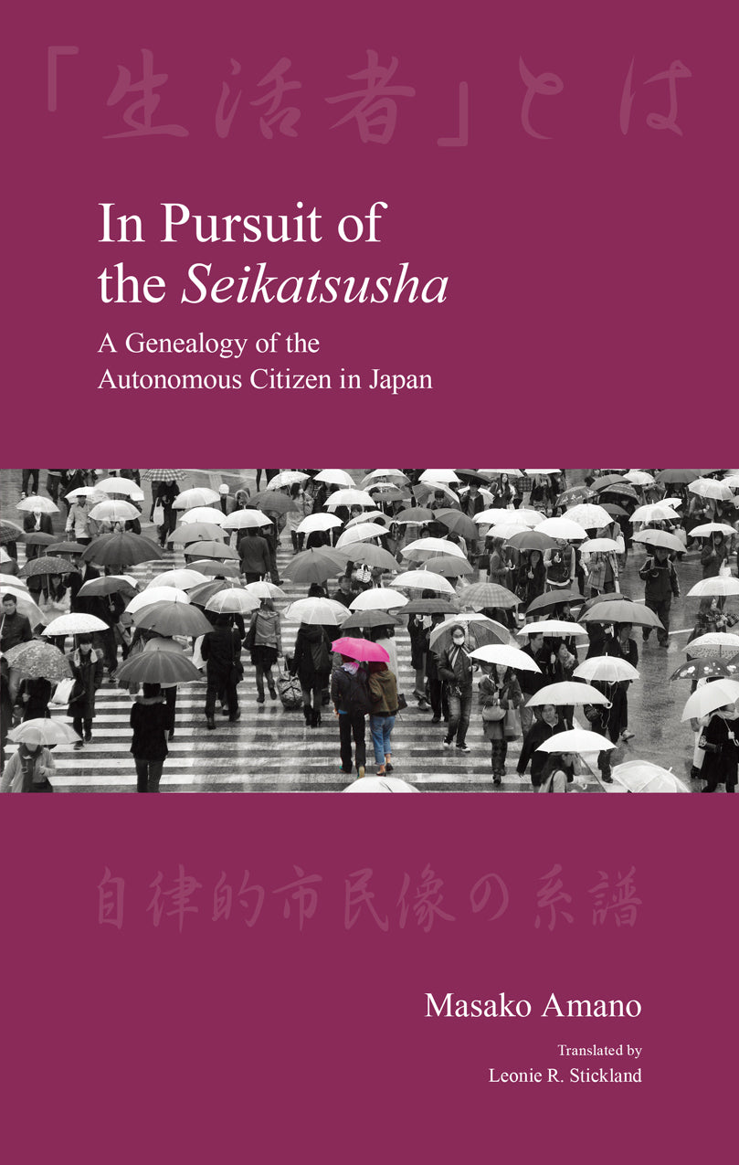 In Pursuit of the Seikatsusha