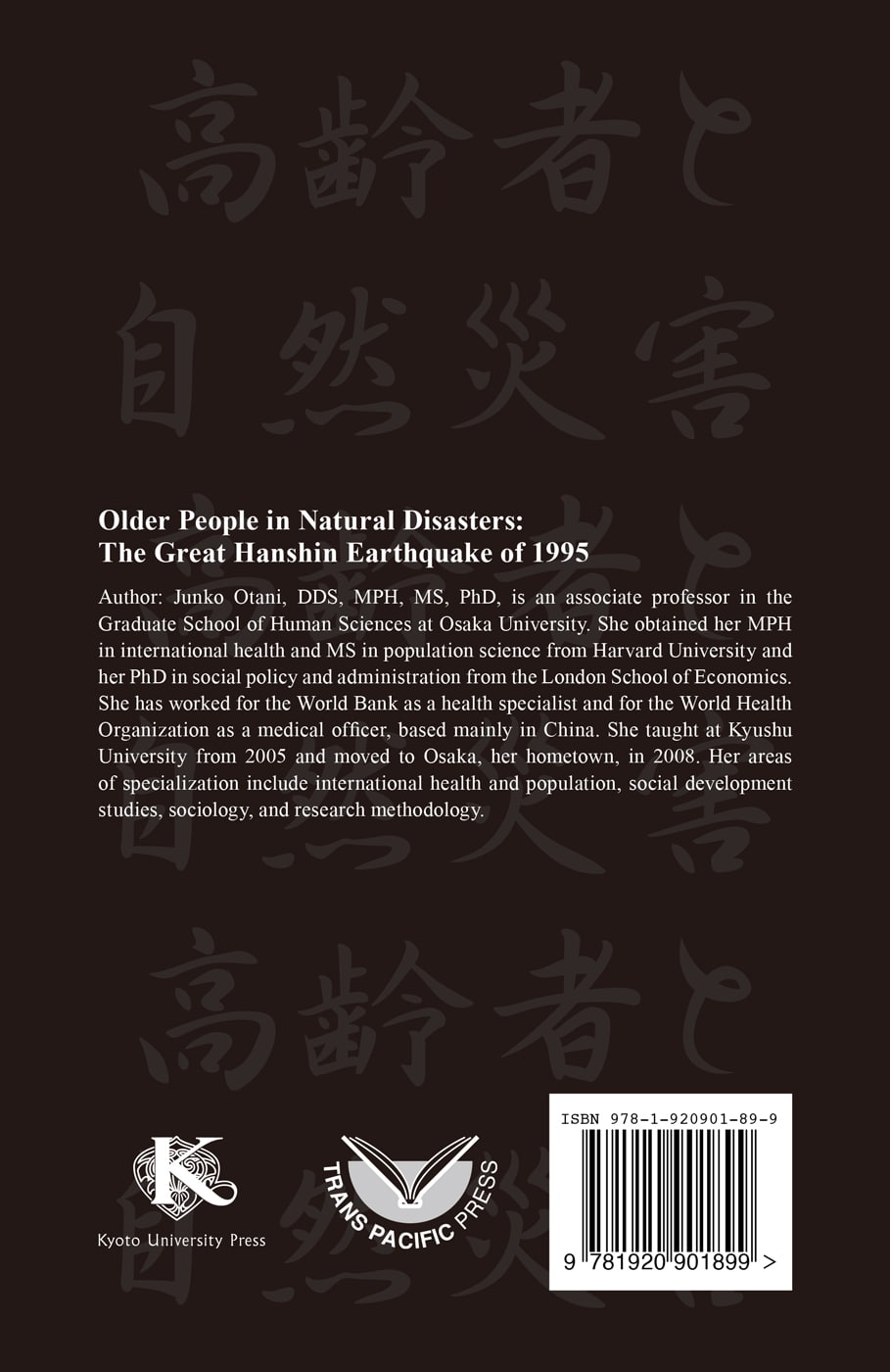 Older People in Natural Disasters