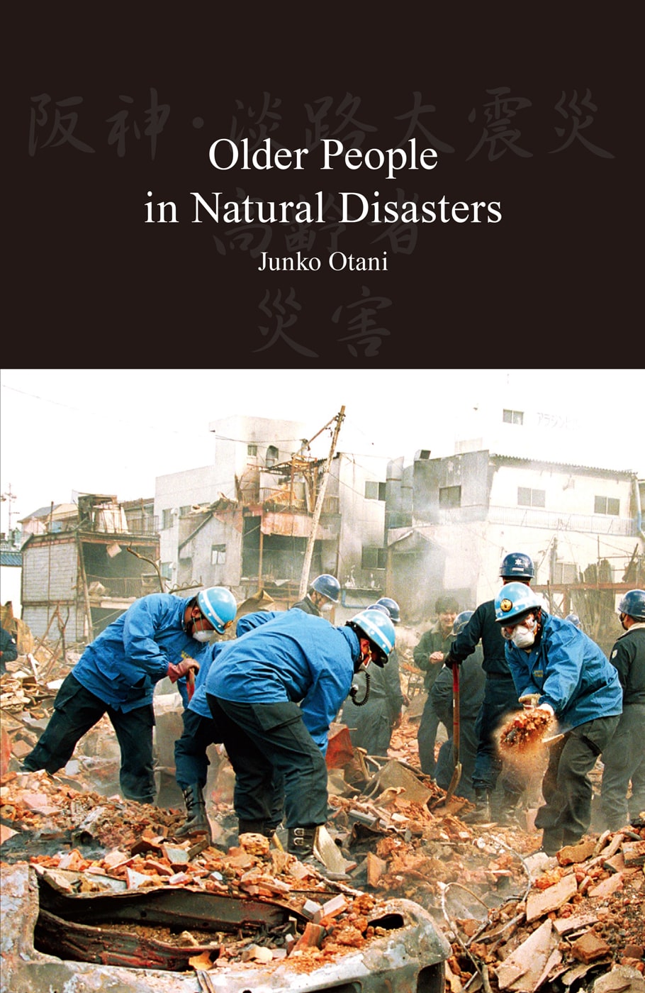 Older People in Natural Disasters