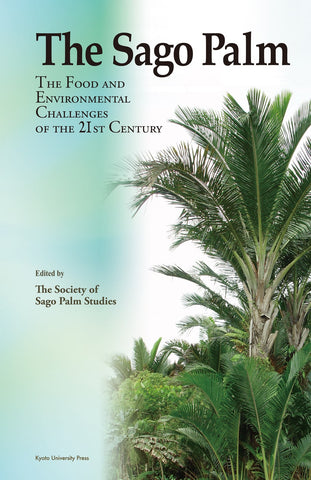 The Sago Palm