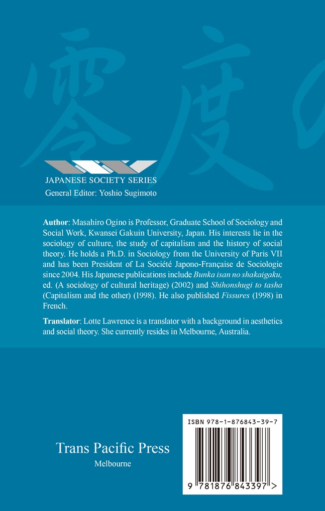 Scams and Sweeteners