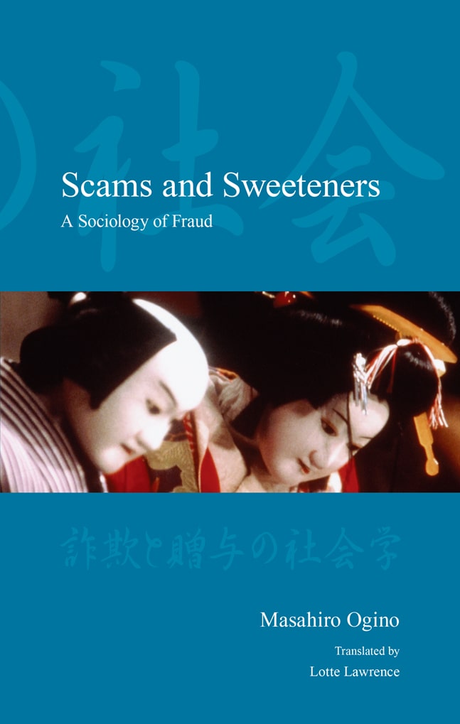 Scams and Sweeteners