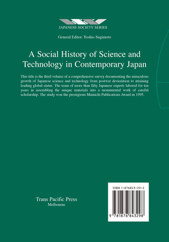 Social History of Science and Technology Vol.3