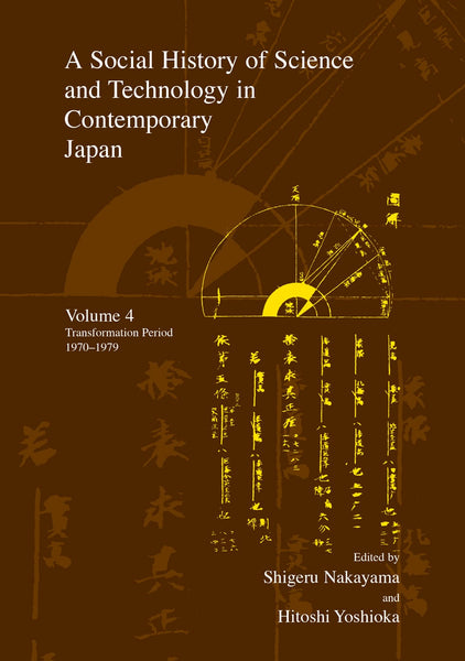 Social History of Science and Technology Vol.4