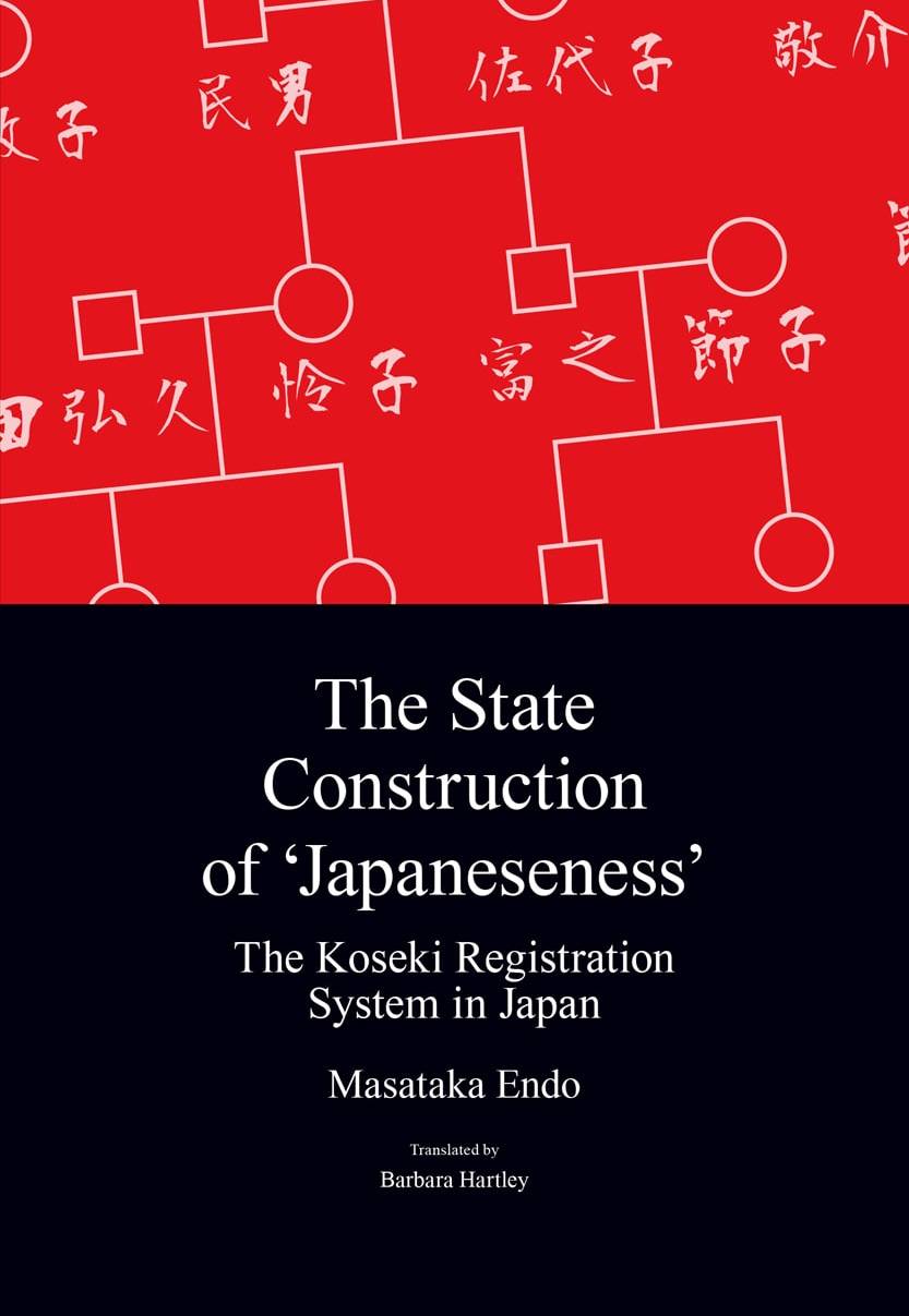 The State Construction of 'Japaneseness'