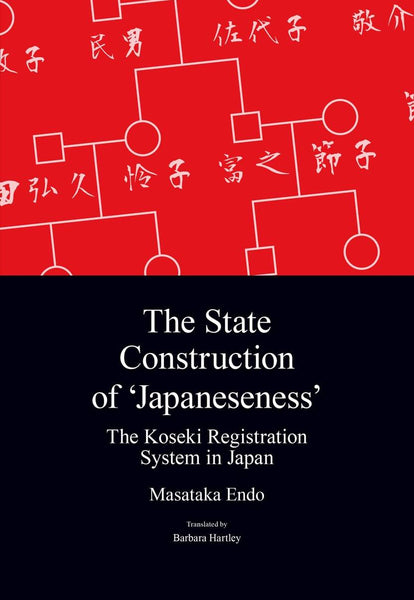 The State Construction of 'Japaneseness'
