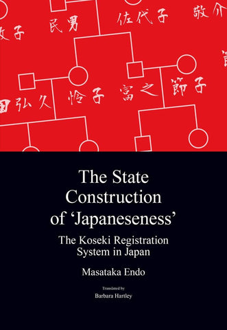The State Construction of 'Japaneseness'