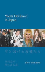 Youth Deviance in Japan