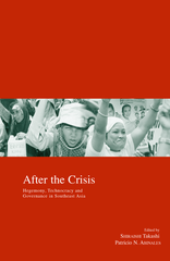 After the Crisis