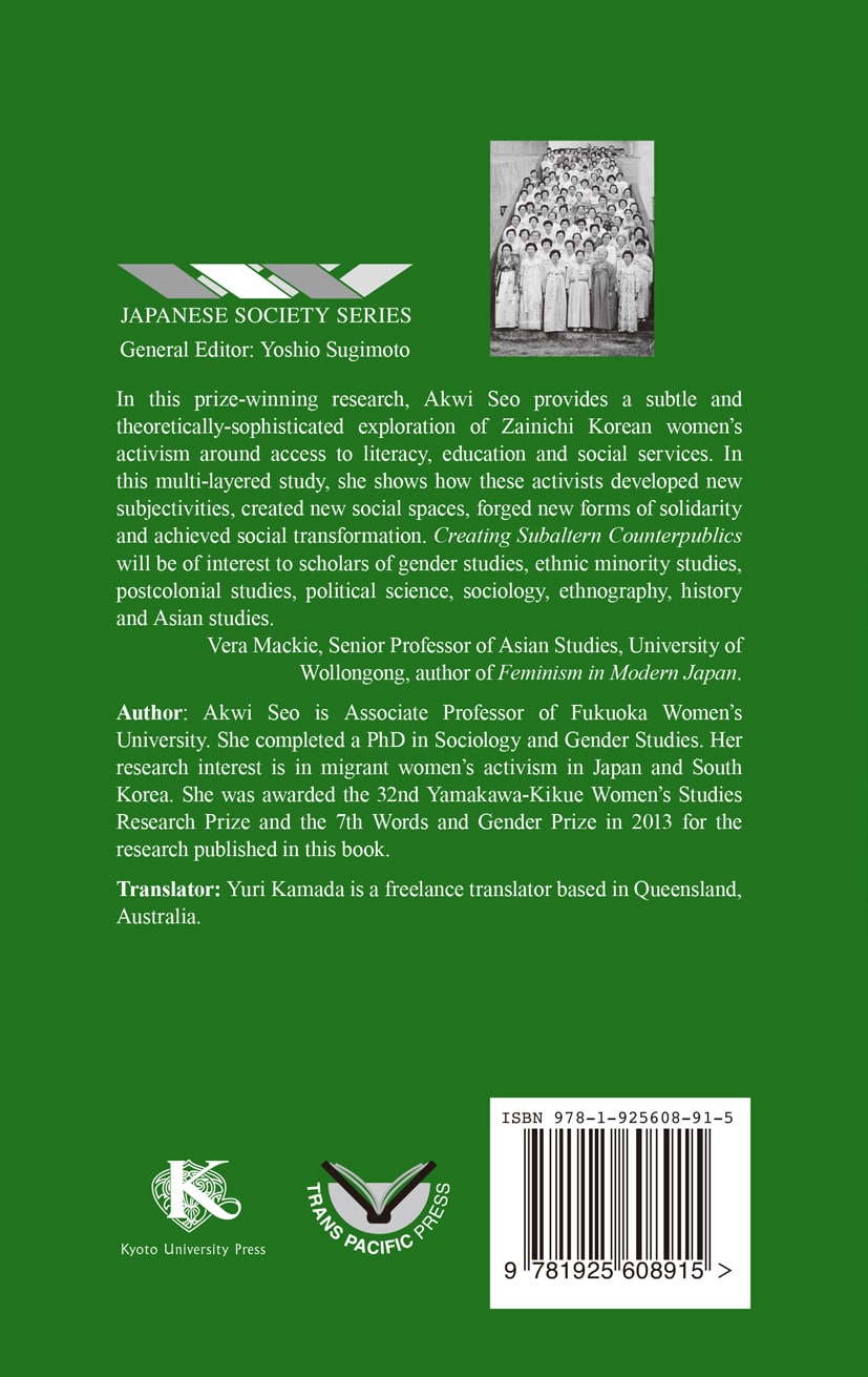 Creating Subaltern Counterpublics