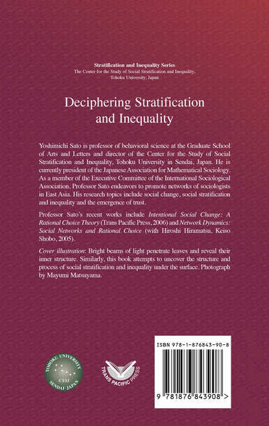 Deciphering Stratification and Inequality – Trans Pacific Press
