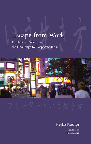 Escape from Work
