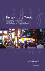 Escape from Work