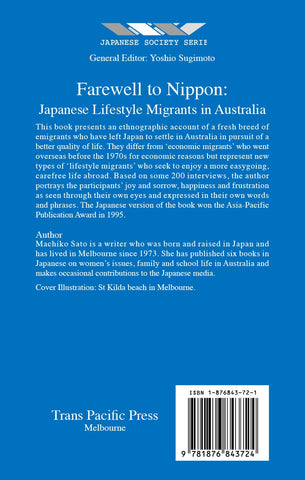 Farewell to Nippon