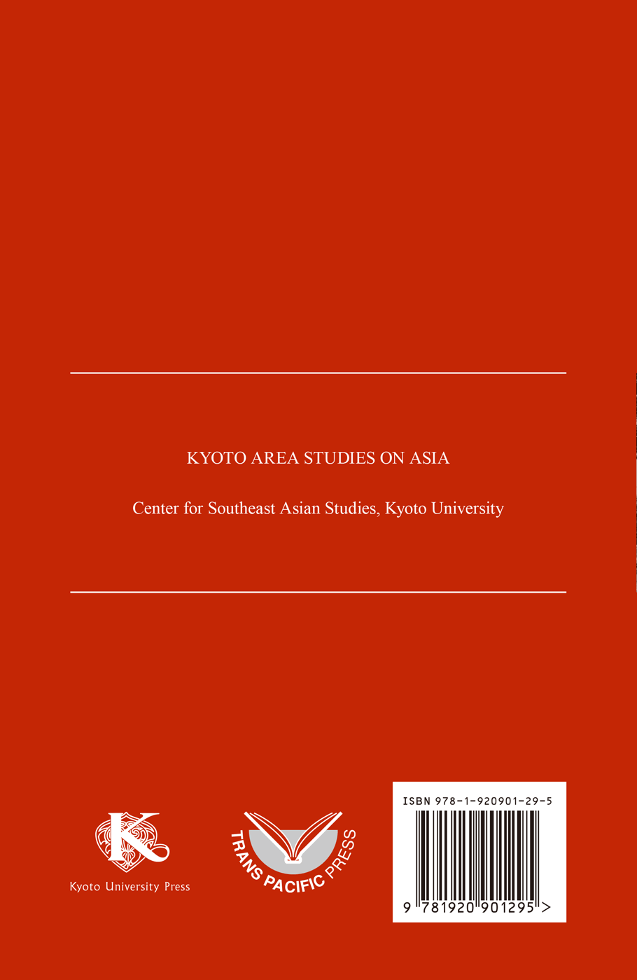 Farming with Fire and Water