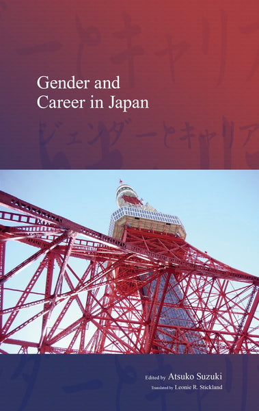 Gender and Career in Japan