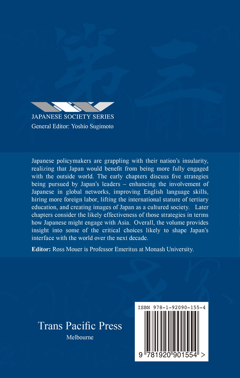 Globalizing Japan