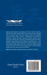 Globalizing Japan