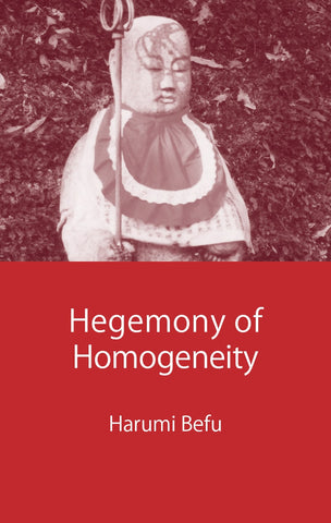 Hegemony of Homogeneity