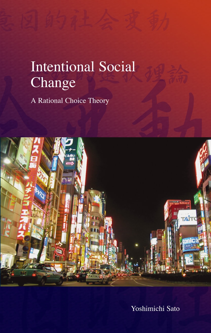 Intentional Social Change