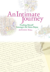 An Intimate Journey