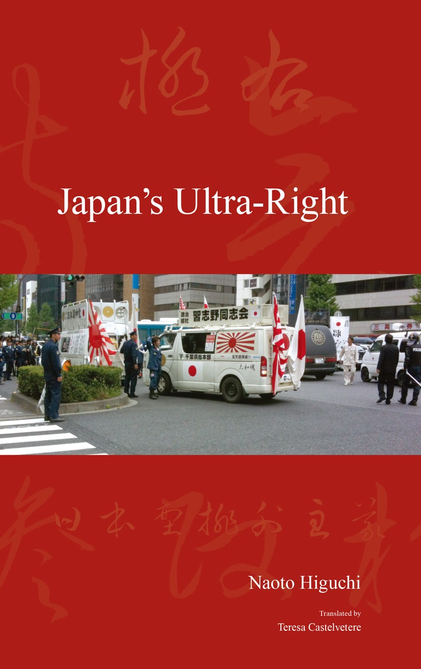 Japan's Ultra-Right