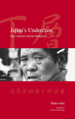 Japan's Underclass