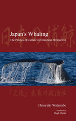 Cover of 'Japan's Whaling' by Hiroyuki Watanabe