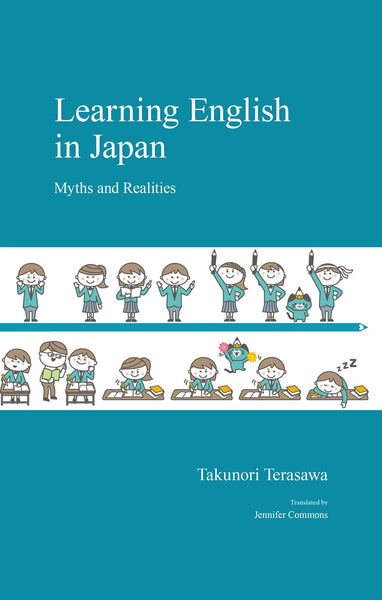 Learning English in Japan