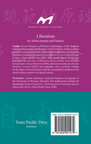Liberalism