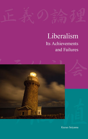 Liberalism