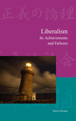 Liberalism