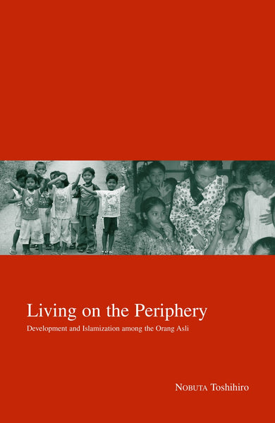 Living on the Periphery