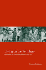 Living on the Periphery