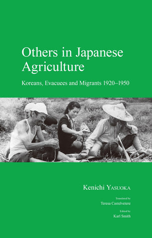 Others in Japanese Agriculture