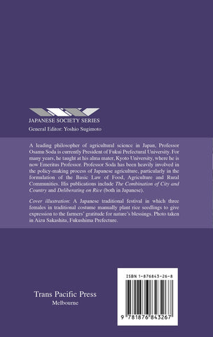 Philosophy of Agricultural Science