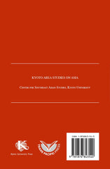 The Political Ecology of Tropical Forests in Southeast Asia