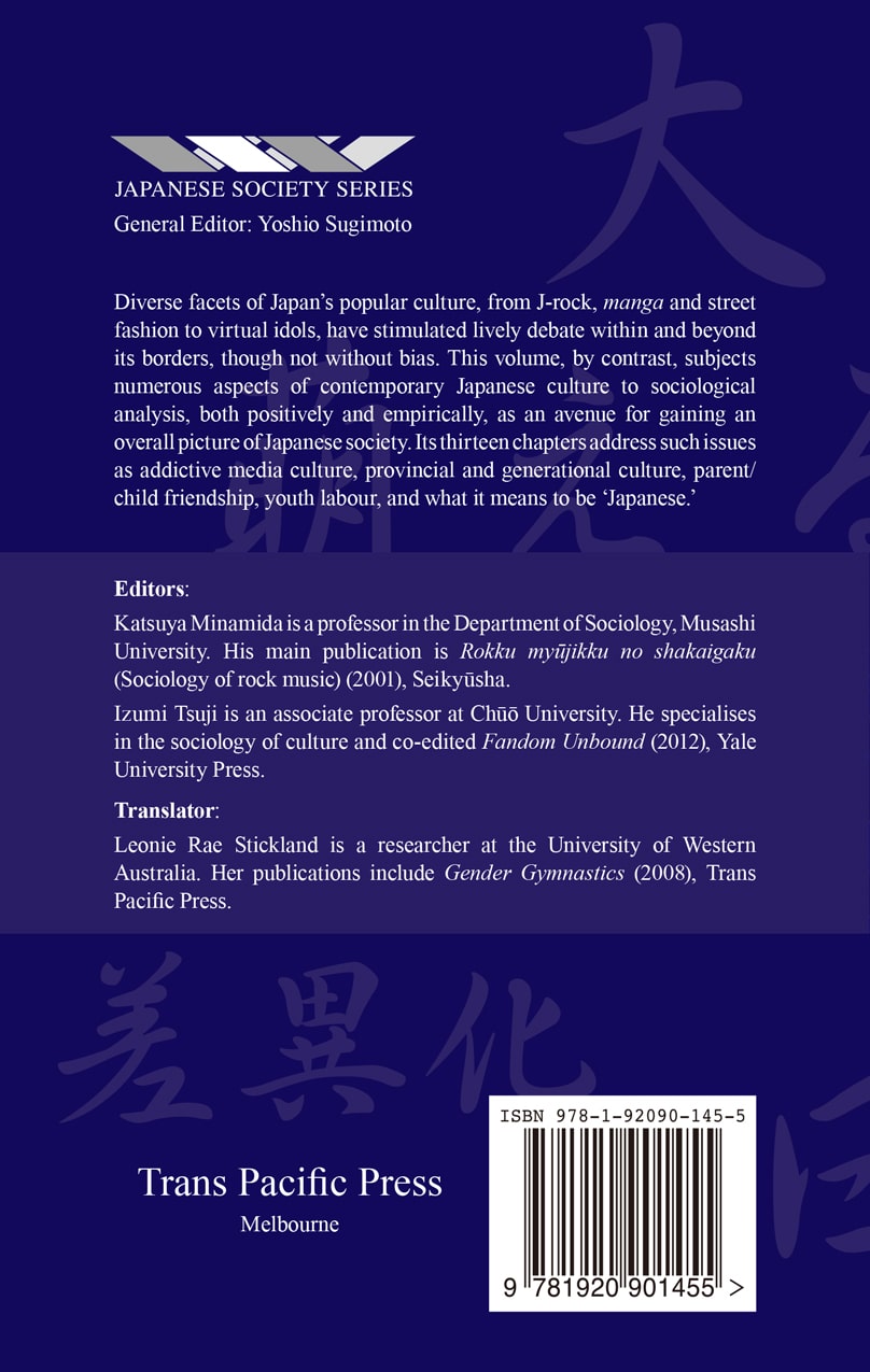 Pop Culture and the Everyday in Japan