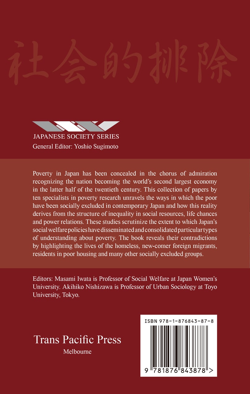 Poverty and Social Welfare in Japan