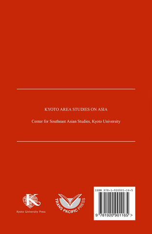 Japan-Netherlands Trade 1600-1800 – Trans Pacific Press