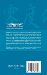 Scams and Sweeteners