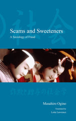 Scams and Sweeteners