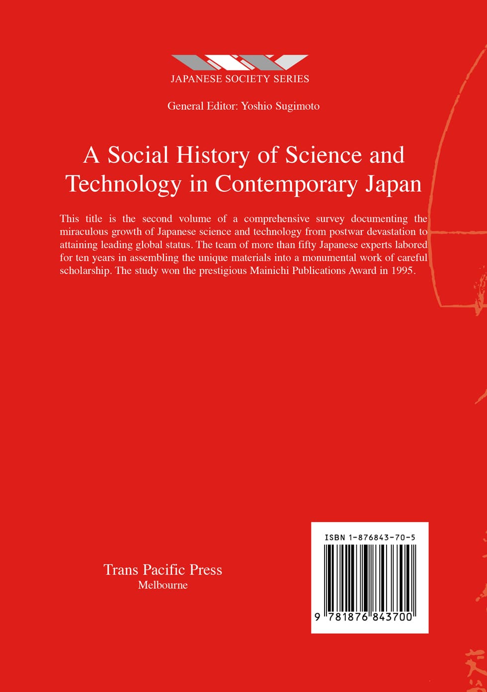 Social History of Science and Technology Vol.2