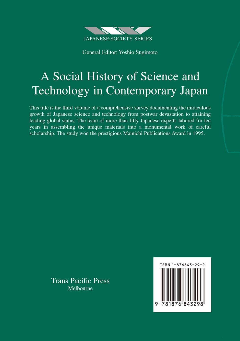 Social History of Science and Technology Vol.3