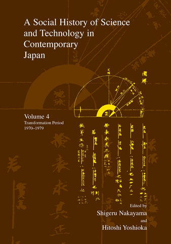 Social History of Science and Technology Vol.4