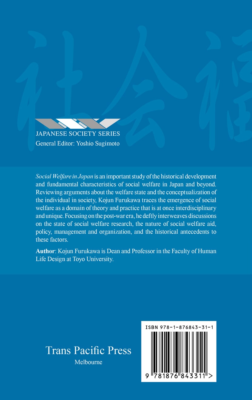 Social Welfare in Japan