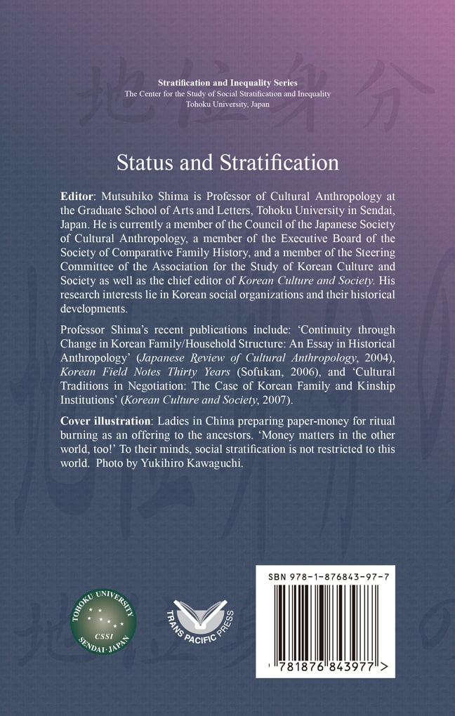 Status and Stratification