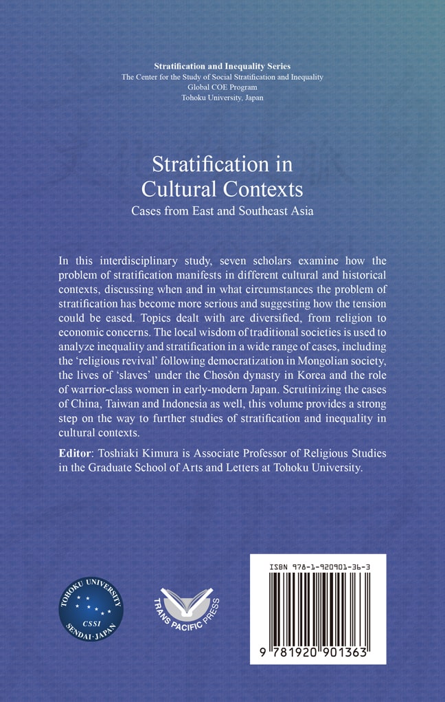 Stratification in Cultural Contexts